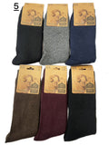 Calcetines térmicos de hombre ClazzY · Pack de 6 pares tk25