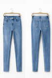 Jeans ajustados de tiro alto elásticos-Azul claro F5138