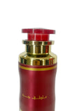 Ambientador Ameerat Al Arab en Spray 300 ml tk25