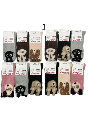Calcetines térmicos para mujer - PACK DE 12 PARES