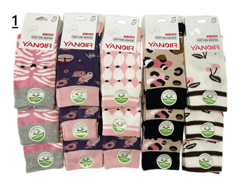 Calcetines de algodón para mujer - pack 15 pares